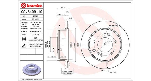 MAGNETI MARELLI Piduriketas 360406120600